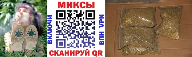 БУТИРАТ буратино Богучар
