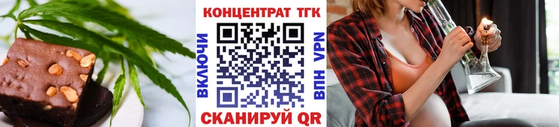 наркошоп  ОМГ ОМГ зеркало  Cannafood марихуана  Богучар 
