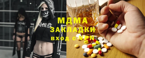 гидропоника Алзамай