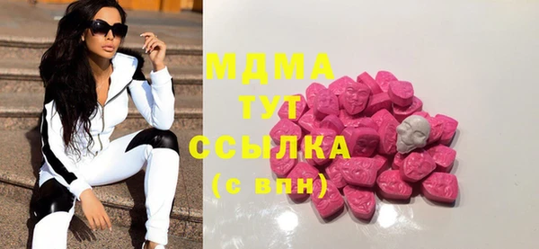 ECSTASY Алексеевка