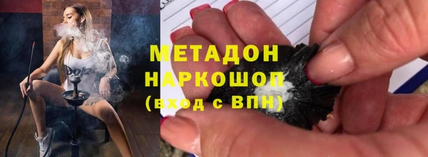 ECSTASY Алексеевка