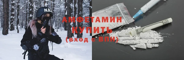 винт Россошь
