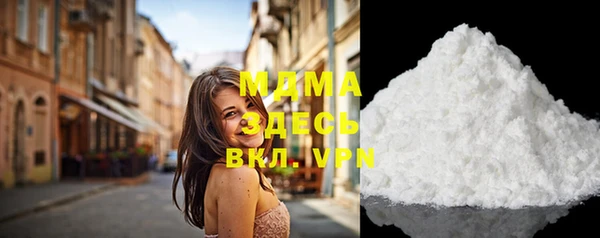 ECSTASY Алексеевка