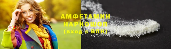 гидропоника Алзамай