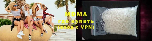 тгк Алексин