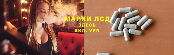 тгк Алексин