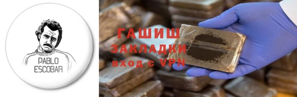 винт Россошь