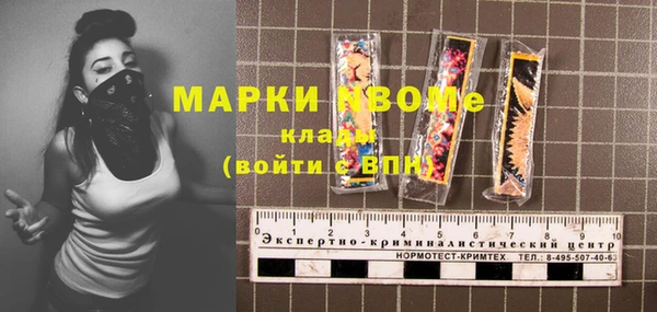 ECSTASY Алексеевка