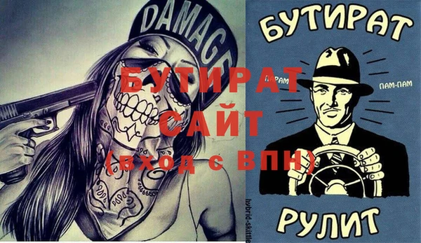гидропоника Алзамай