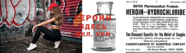 гидропоника Алзамай