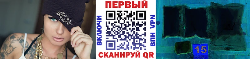 наркошоп  Богучар  МЕТАМФЕТАМИН кристалл 